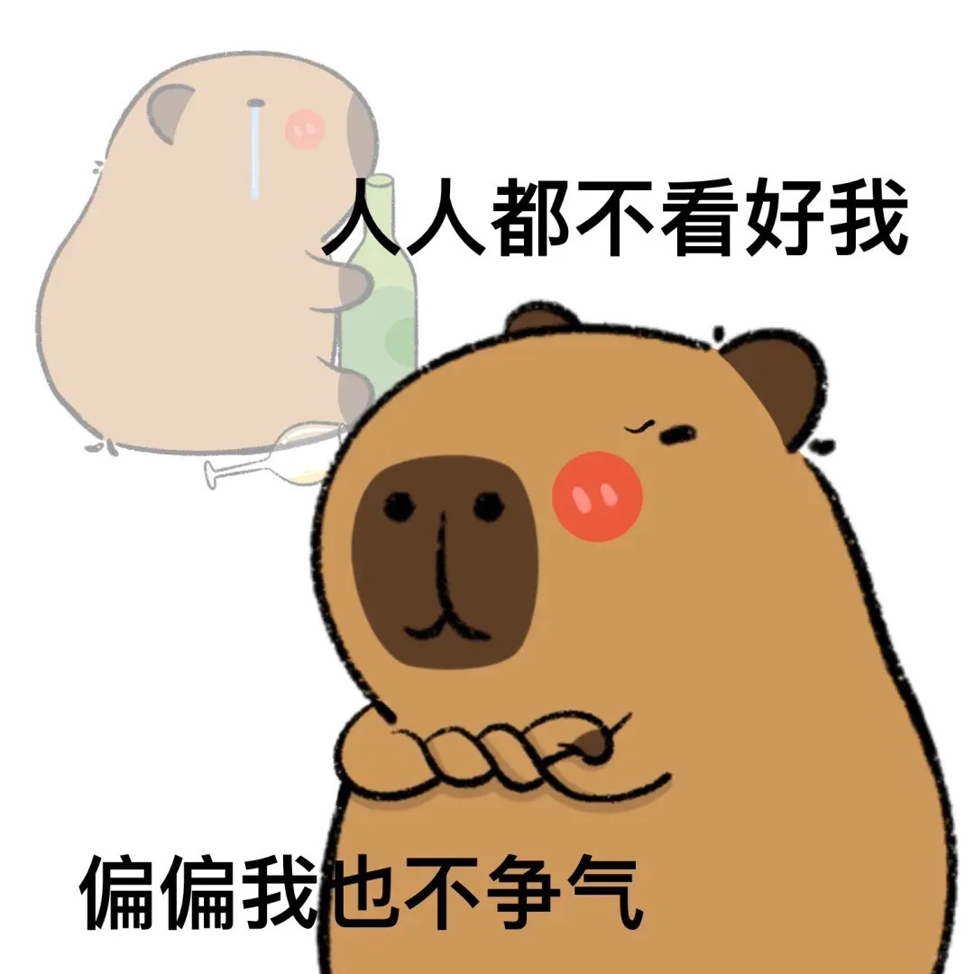 jerrygo